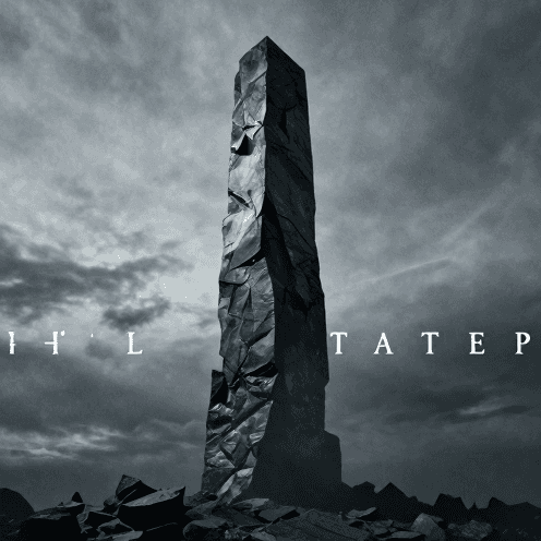 A Powerful Orchestral Overture With