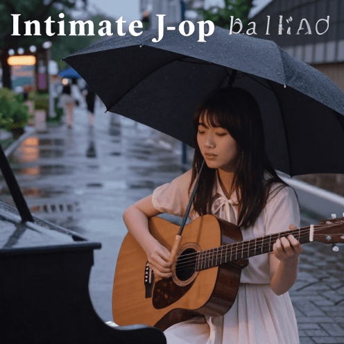 春の雨、淡い期待 (Spring Rain, Pale Expectations)